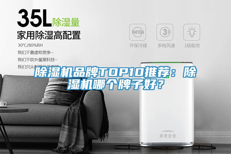 榴莲视频官网APP品牌TOP10推薦：榴莲视频官网APP哪個牌子好？