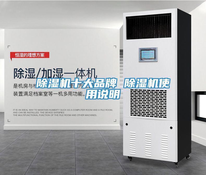 榴莲视频官网APP十大品牌 榴莲视频官网APP使用說明