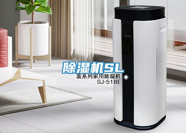 榴莲视频官网APPSL