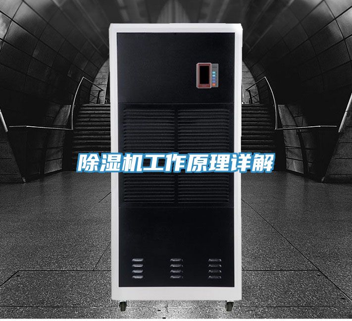 榴莲视频官网APP工作原理詳解